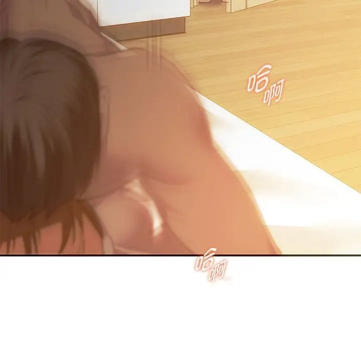 121P - 无法克制的爱/难以克制的欲望