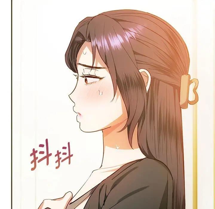 126P - 无法克制的爱/难以克制的欲望