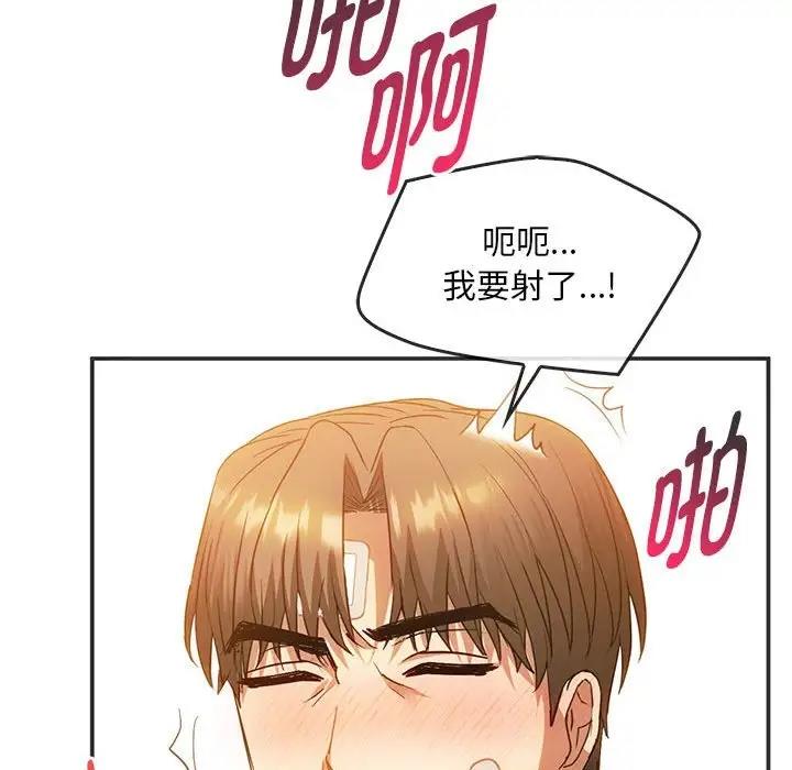 128P - 无法克制的爱/难以克制的欲望