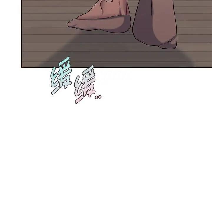 135P - 无法克制的爱/难以克制的欲望