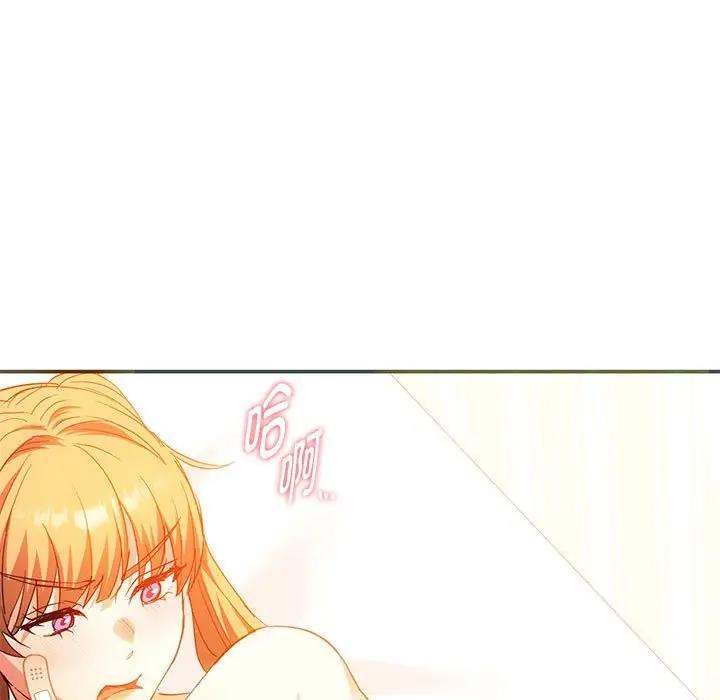 15P - 无法克制的爱/难以克制的欲望