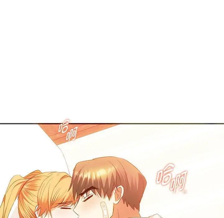 20P - 无法克制的爱/难以克制的欲望