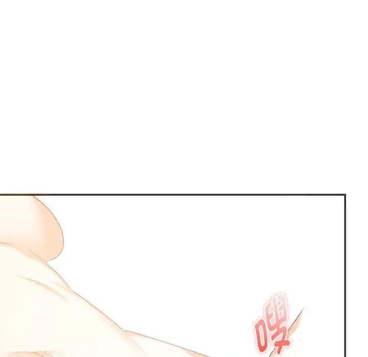 23P - 无法克制的爱/难以克制的欲望
