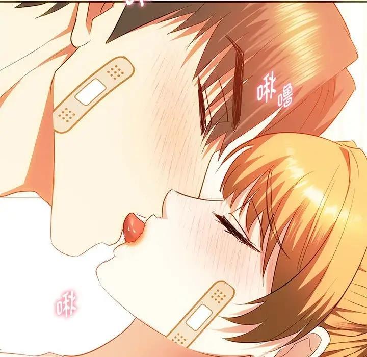 31P - 无法克制的爱/难以克制的欲望