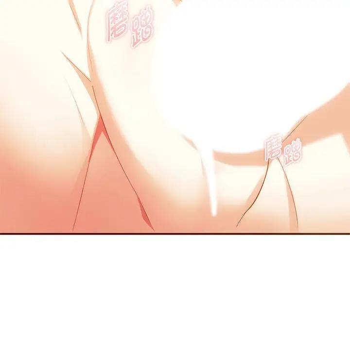 34P - 无法克制的爱/难以克制的欲望