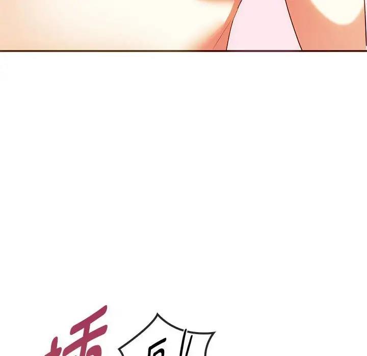 37P - 无法克制的爱/难以克制的欲望
