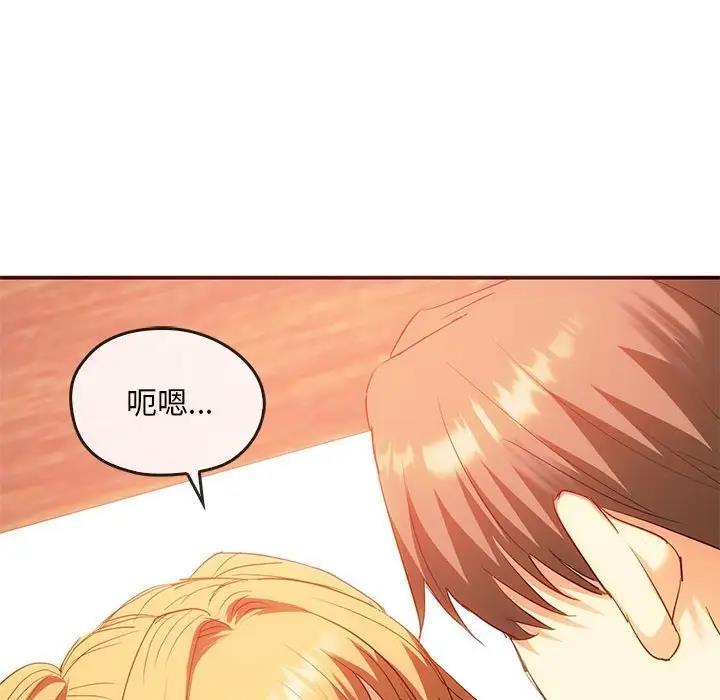 47P - 无法克制的爱/难以克制的欲望