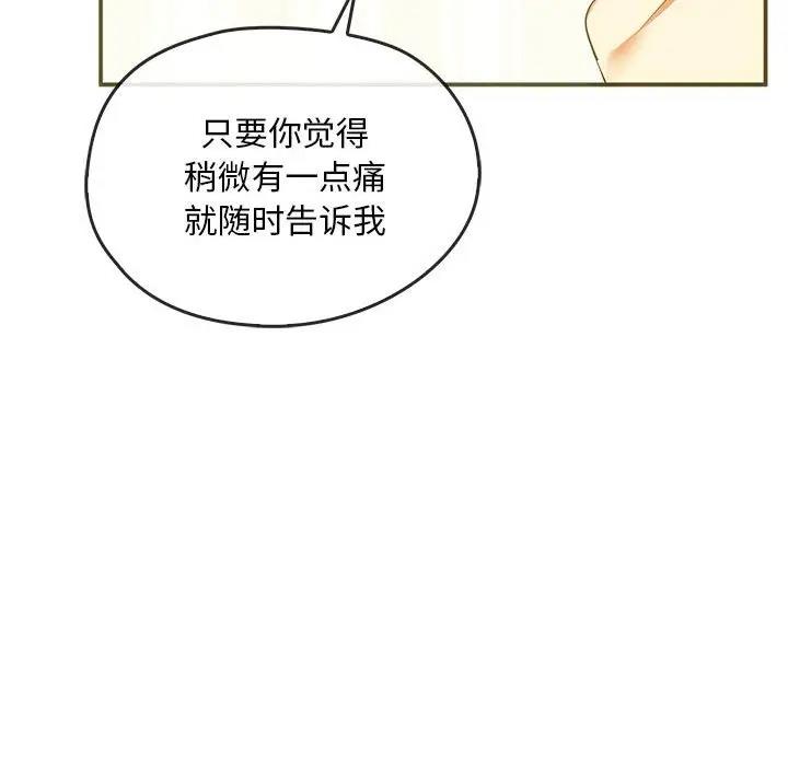 51P - 无法克制的爱/难以克制的欲望