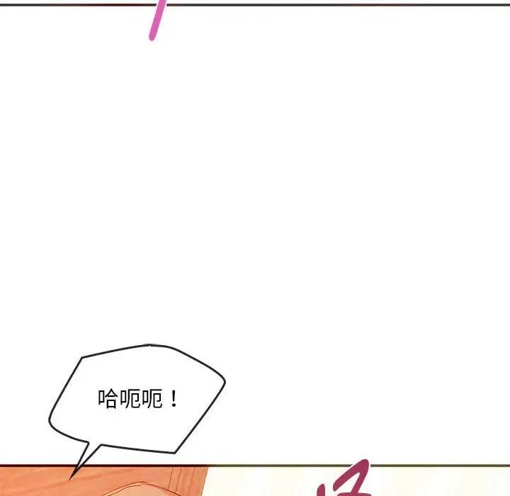 59P - 无法克制的爱/难以克制的欲望