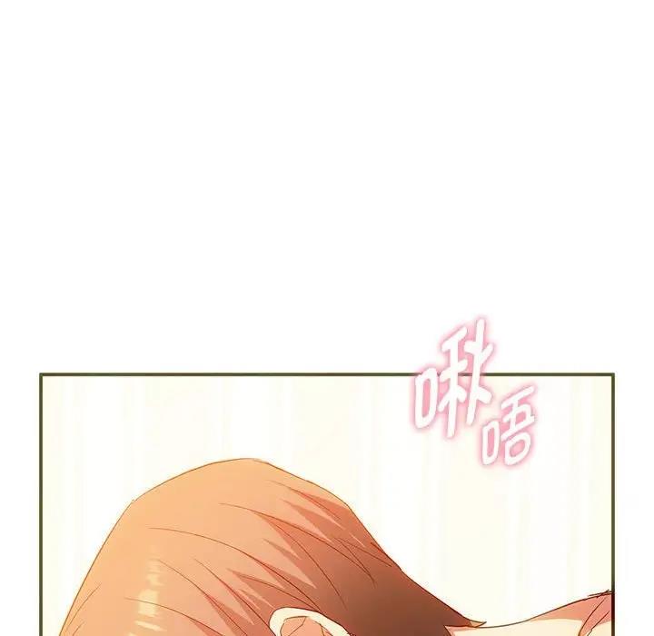 62P - 无法克制的爱/难以克制的欲望