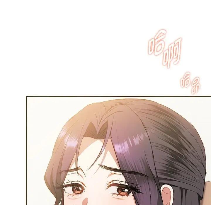 92P - 无法克制的爱/难以克制的欲望