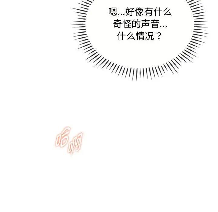 94P - 无法克制的爱/难以克制的欲望