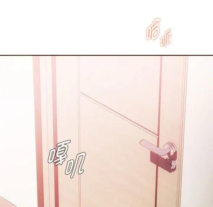 95P - 无法克制的爱/难以克制的欲望