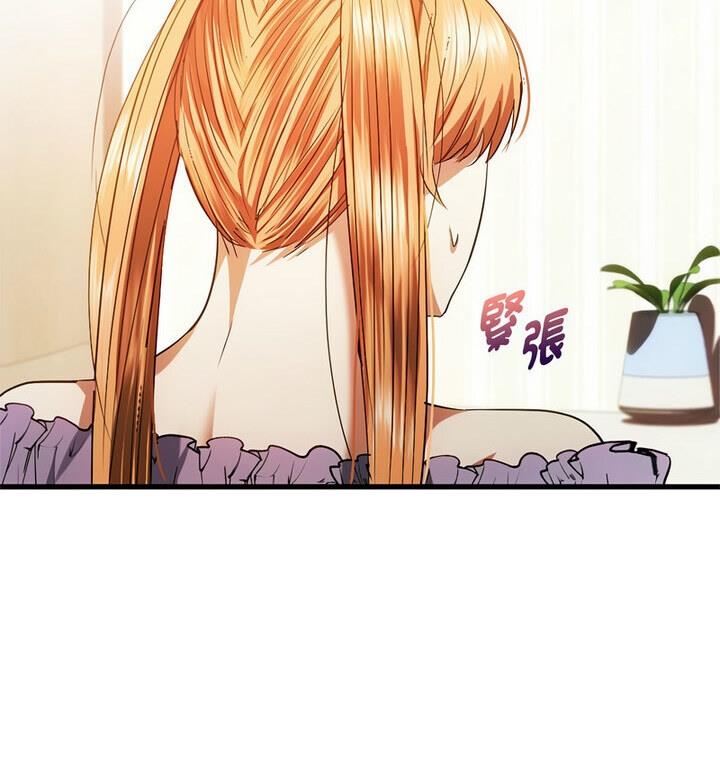 120P - 无法克制的爱/难以克制的欲望