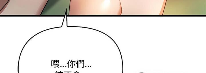 128P - 无法克制的爱/难以克制的欲望