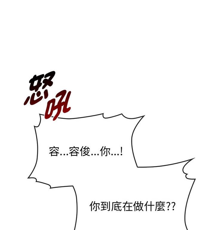 13P - 无法克制的爱/难以克制的欲望