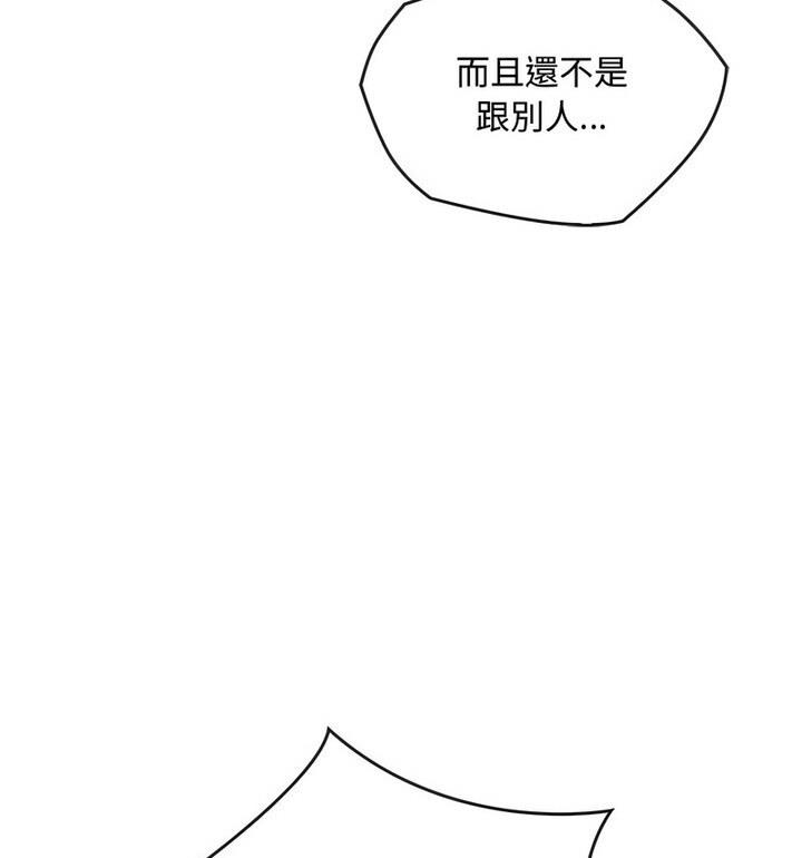 19P - 无法克制的爱/难以克制的欲望