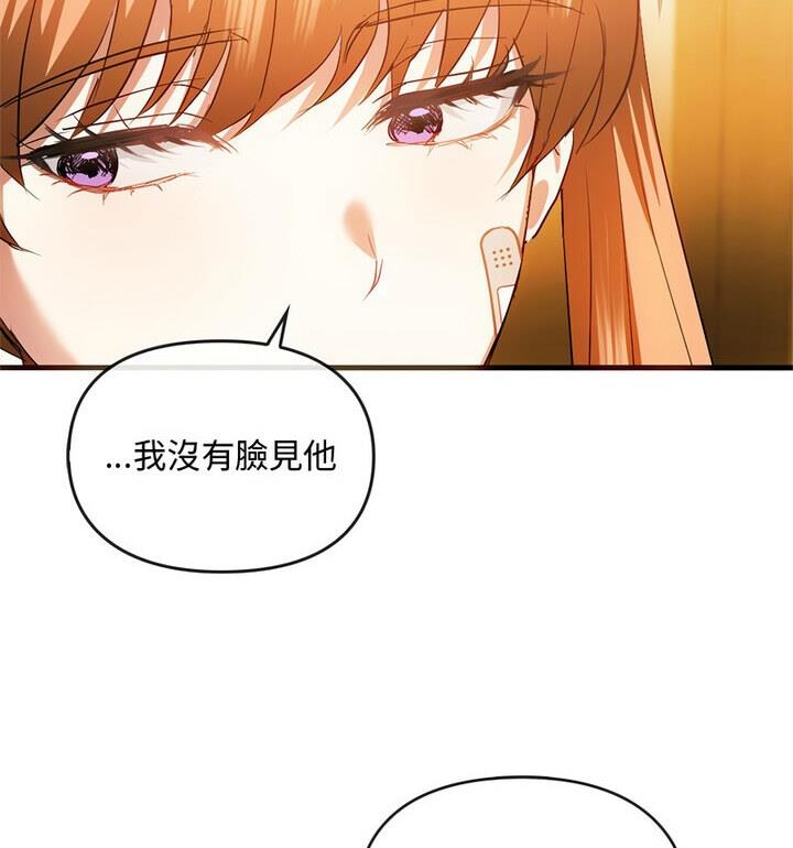 57P - 无法克制的爱/难以克制的欲望