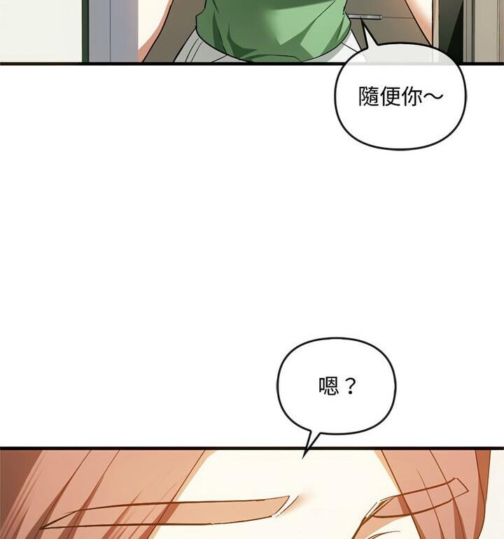 64P - 无法克制的爱/难以克制的欲望