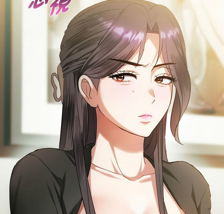 7P - 无法克制的爱/难以克制的欲望