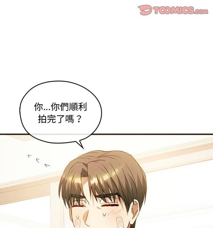 80P - 无法克制的爱/难以克制的欲望