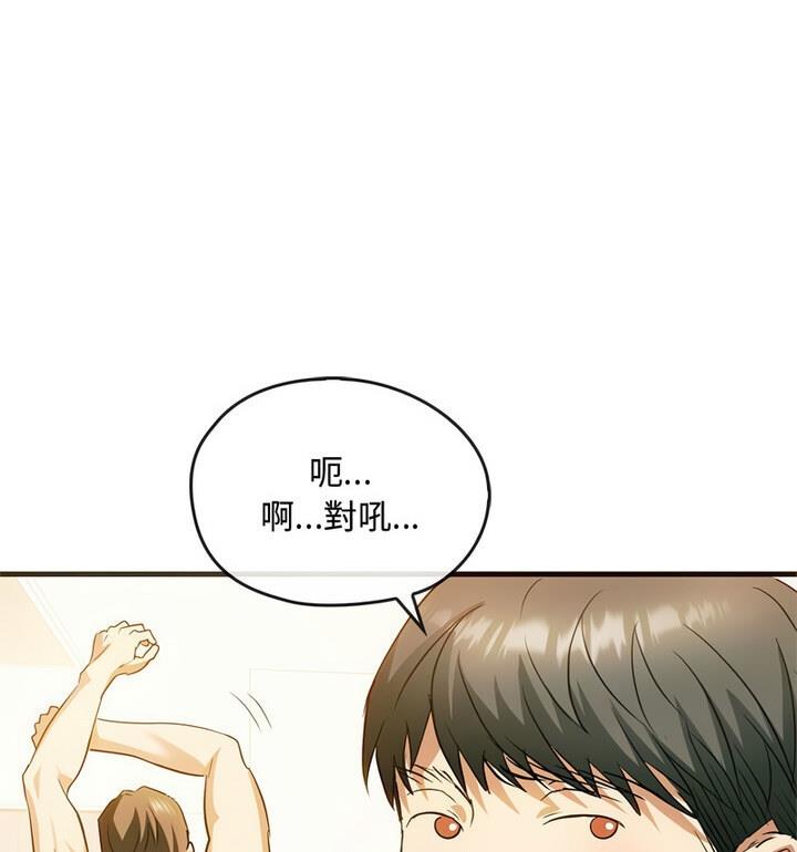 91P - 无法克制的爱/难以克制的欲望