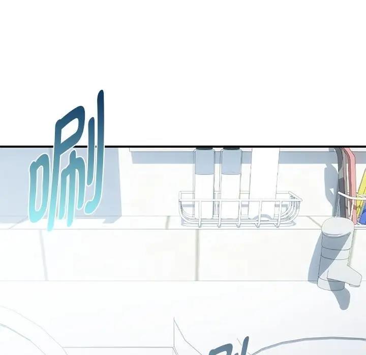 101P - 无法克制的爱/难以克制的欲望