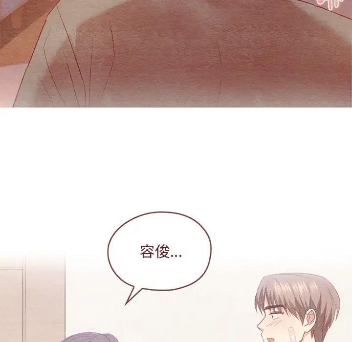 131P - 无法克制的爱/难以克制的欲望
