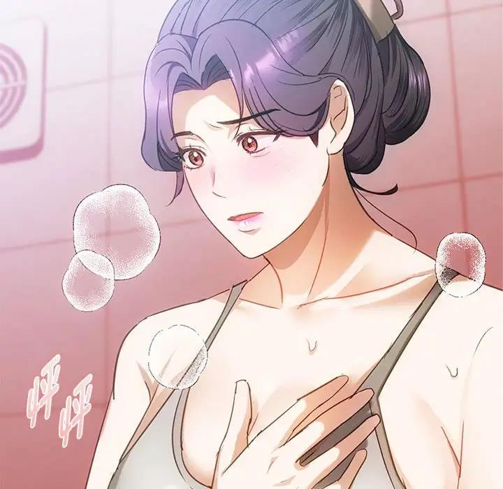 137P - 无法克制的爱/难以克制的欲望