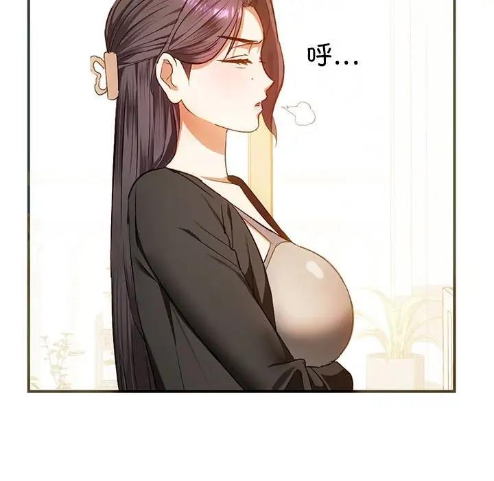 44P - 无法克制的爱/难以克制的欲望