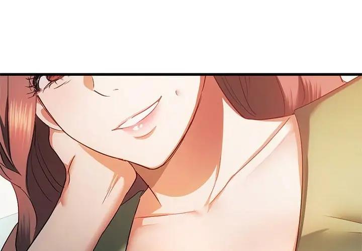 4P - 无法克制的爱/难以克制的欲望