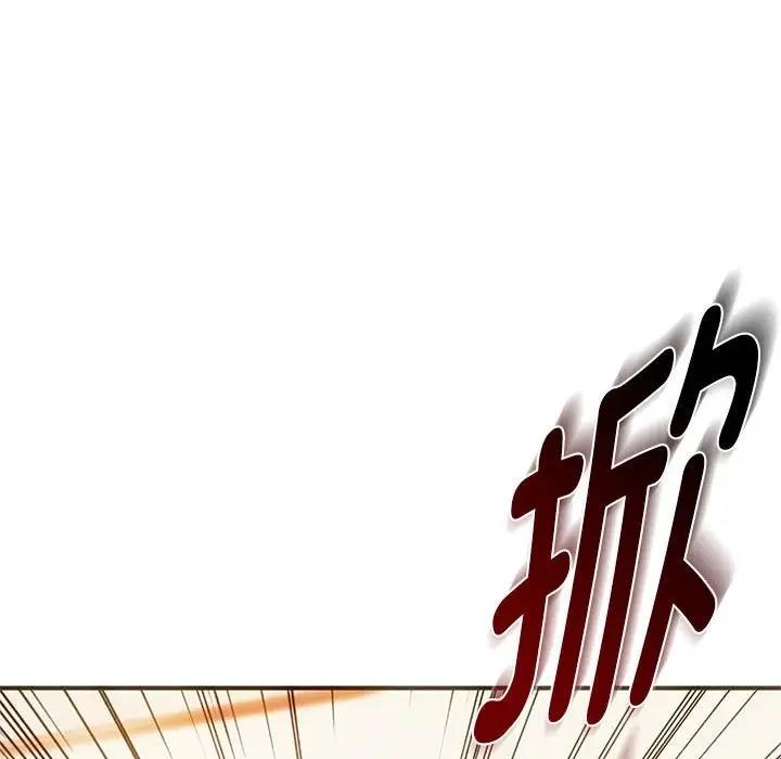 52P - 无法克制的爱/难以克制的欲望