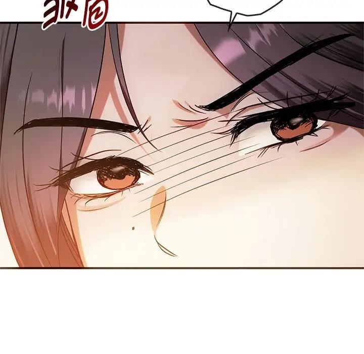 55P - 无法克制的爱/难以克制的欲望