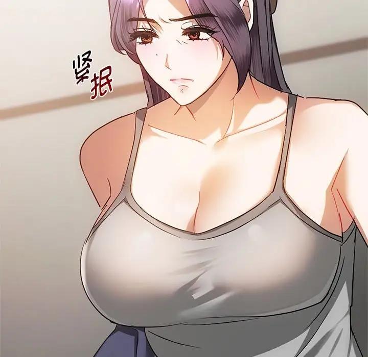 59P - 无法克制的爱/难以克制的欲望