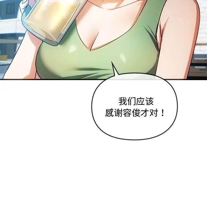 68P - 无法克制的爱/难以克制的欲望