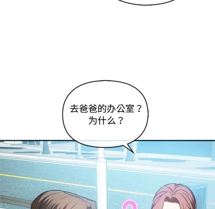 71P - 无法克制的爱/难以克制的欲望