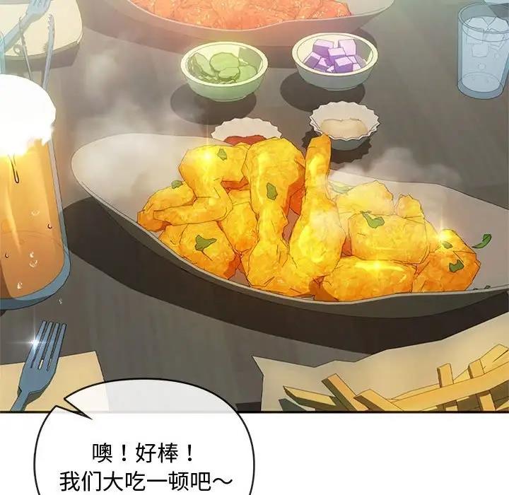 84P - 无法克制的爱/难以克制的欲望