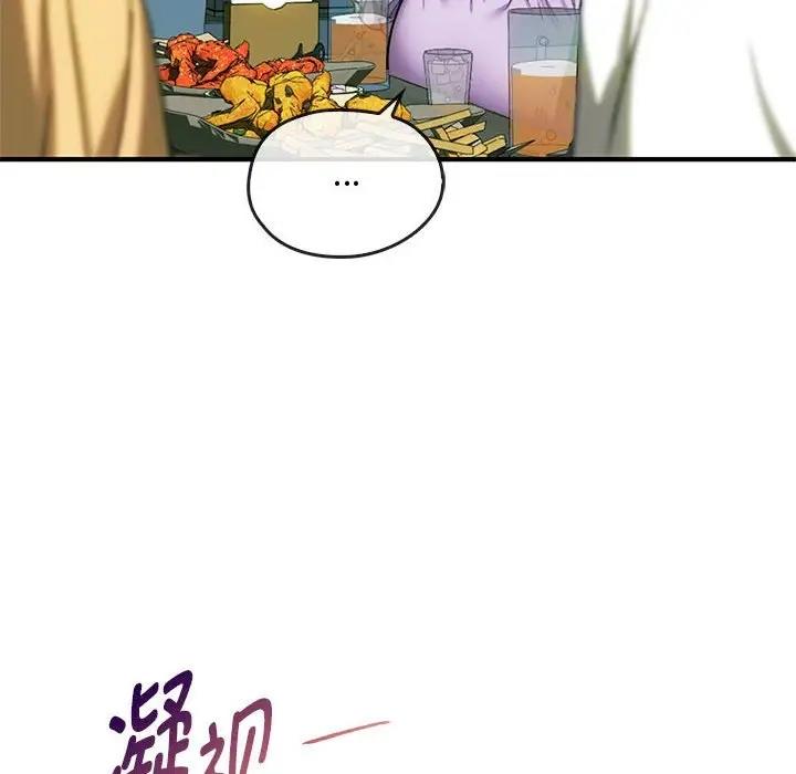 92P - 无法克制的爱/难以克制的欲望