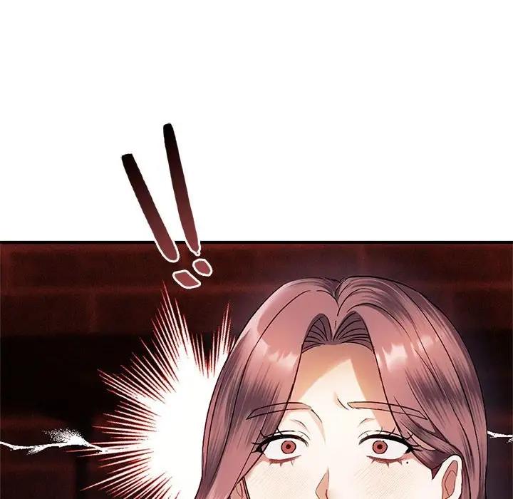 96P - 无法克制的爱/难以克制的欲望
