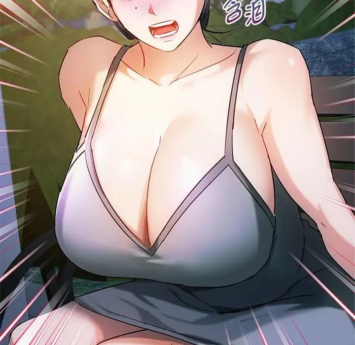 108P - 无法克制的爱/难以克制的欲望