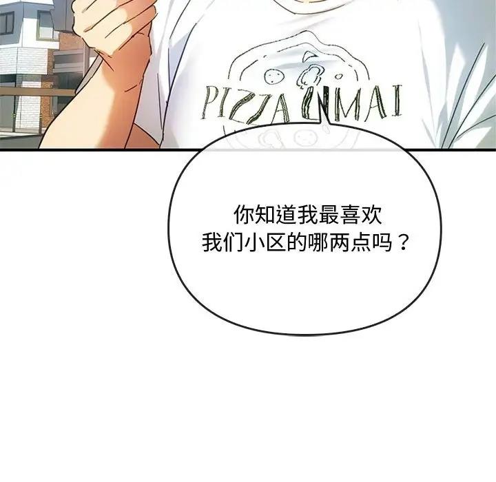 10P - 无法克制的爱/难以克制的欲望