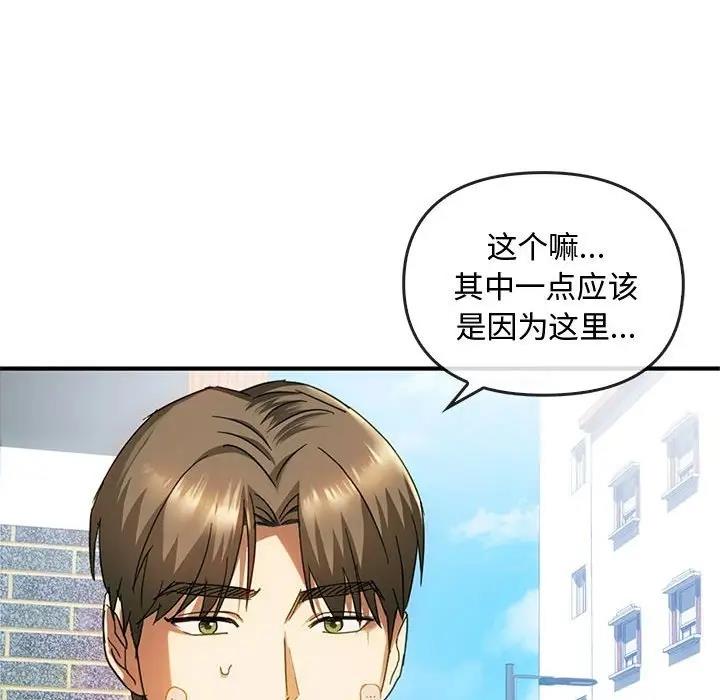 11P - 无法克制的爱/难以克制的欲望