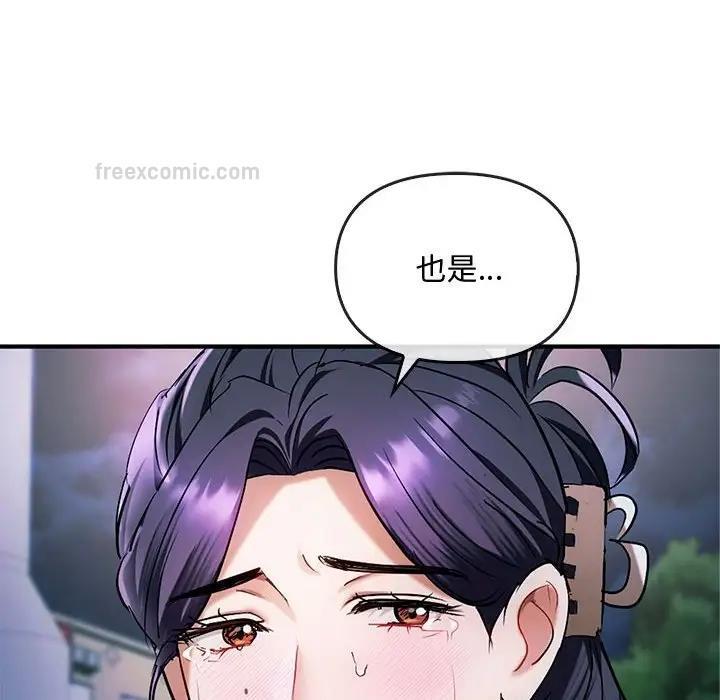 120P - 无法克制的爱/难以克制的欲望