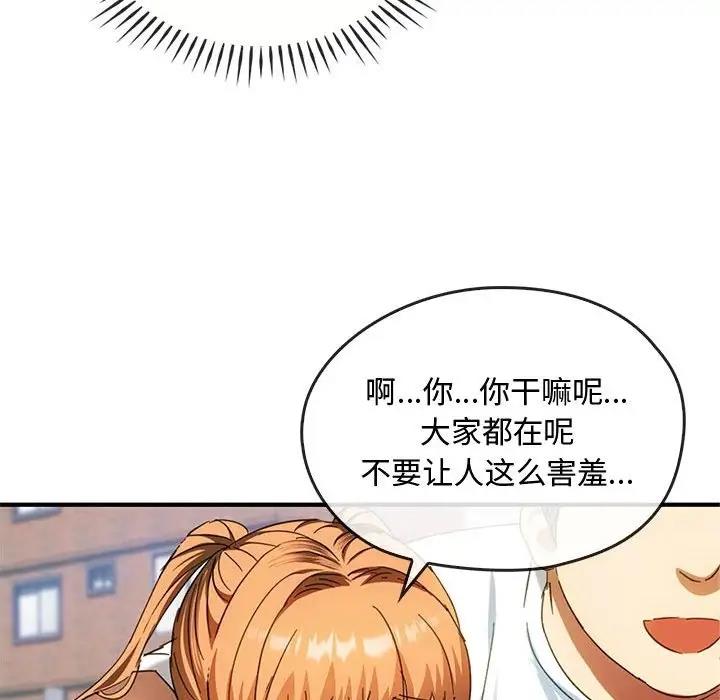 17P - 无法克制的爱/难以克制的欲望