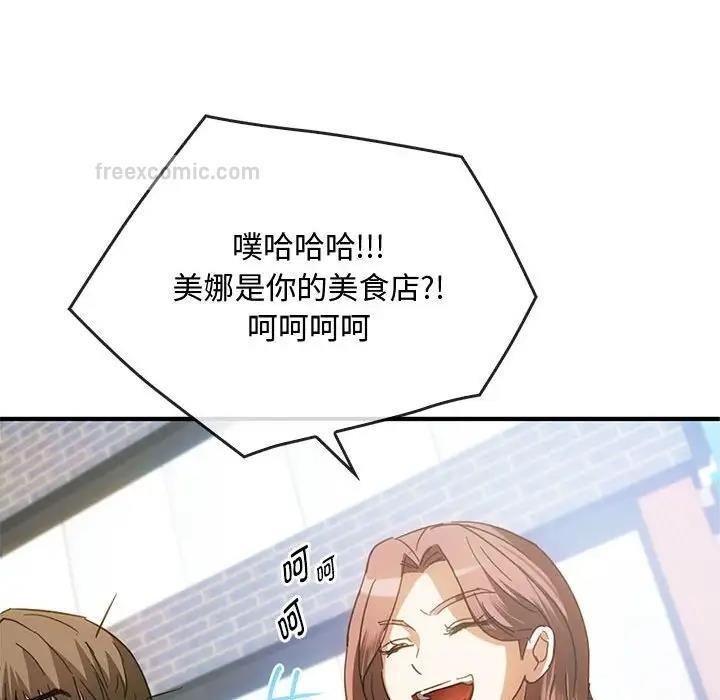 20P - 无法克制的爱/难以克制的欲望