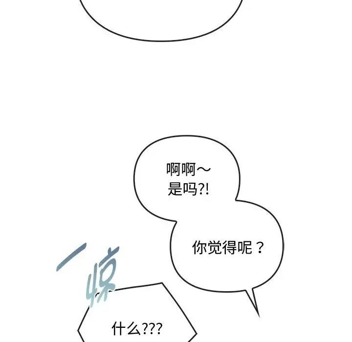 32P - 无法克制的爱/难以克制的欲望