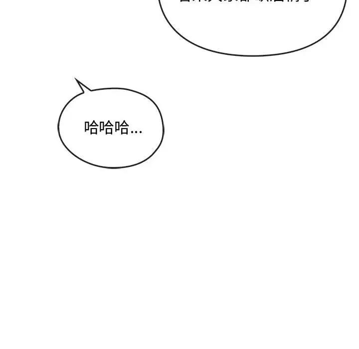 43P - 无法克制的爱/难以克制的欲望