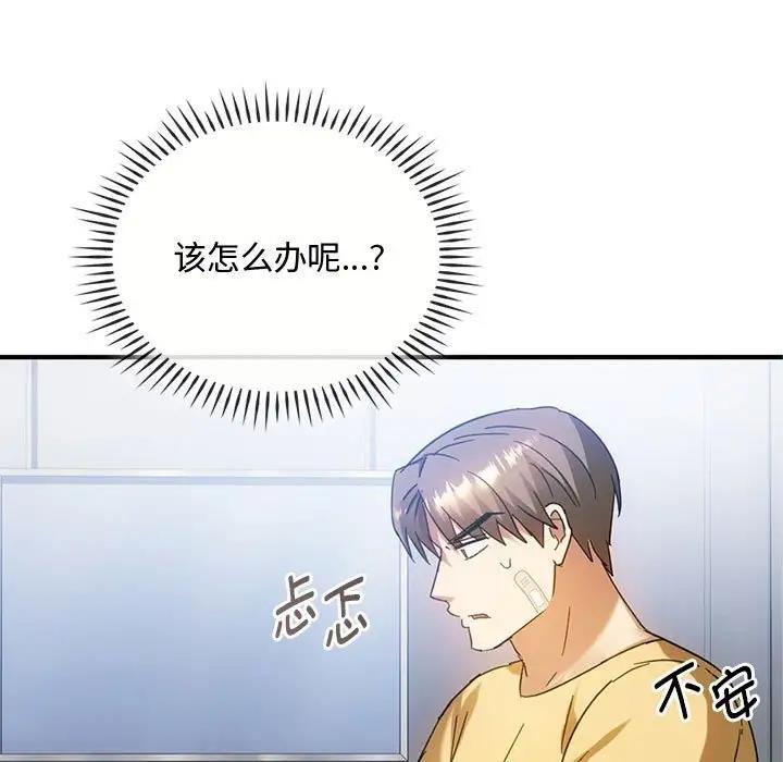 54P - 无法克制的爱/难以克制的欲望