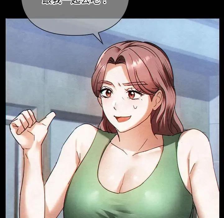 59P - 无法克制的爱/难以克制的欲望