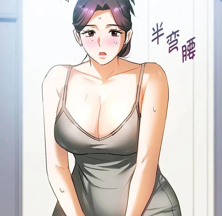 76P - 无法克制的爱/难以克制的欲望